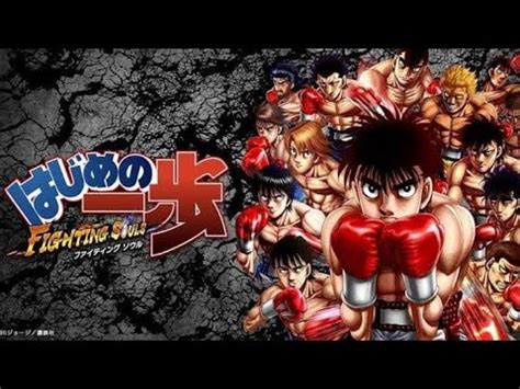Ippo season 1 tagalog dub .